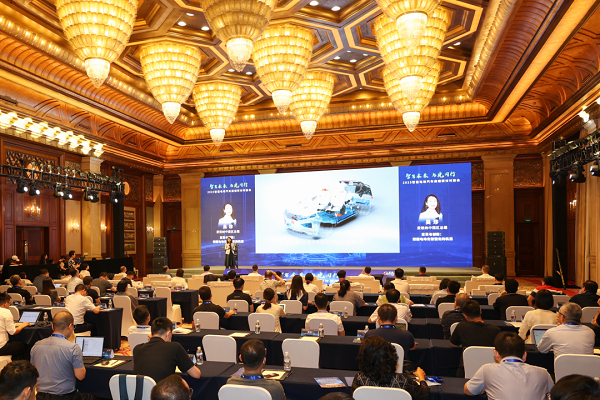 Shanghai seminar focuses on smart EVs