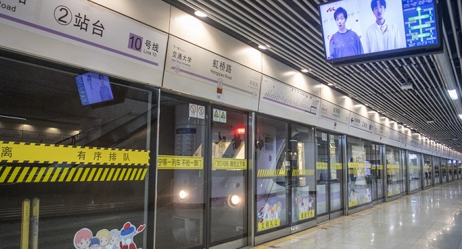 Shanghai metro extends running hours in summer holiday rush 