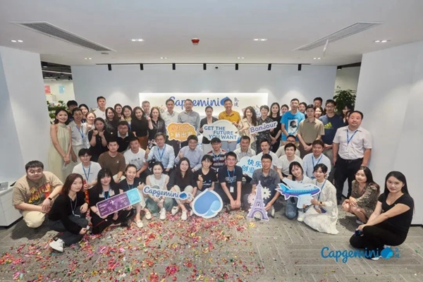 ​Capgemini opens new office in Hongqiao area