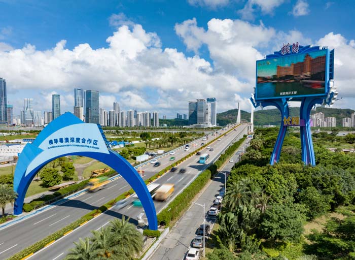 Guangdong-Macao in-depth cooperation zone reports strong growth in key sectors
