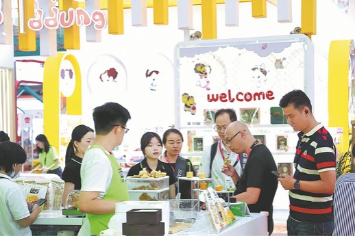 Shenzhen has a taste of France at food expo