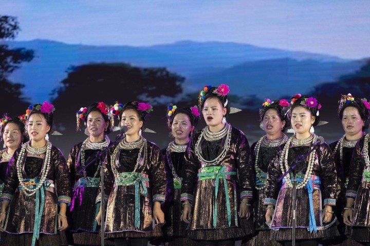 Gala features local flavors in Guizhou