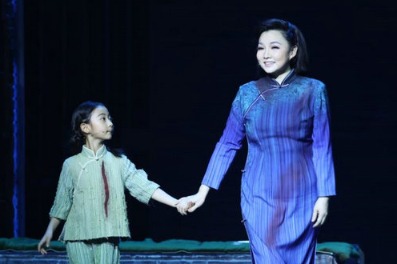 Musical for a martyr premiers in Chongqing