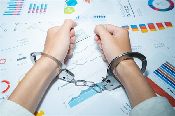 China intensifies measures against money laundering crimes