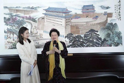 Artists donate works celebrating Beijing’s Central Axis