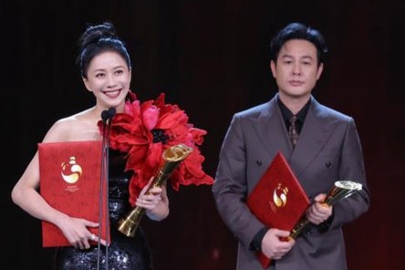 Golden Panda Awards toast exchanges, artistic passion