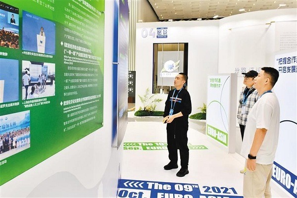 Exhibition showcases fruitful results of Euro-Asia Economic Forum