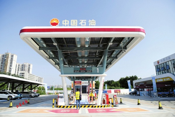Shanxi's first carbon-neutrality filling station put into use