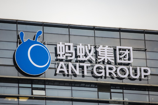 Ant Group expands acceptance of Asian e-wallets in China for seamless payments