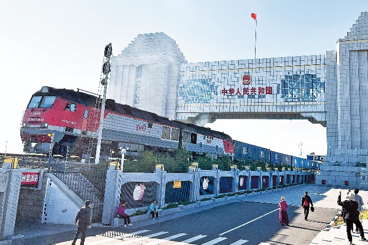Key railway border port more efficient