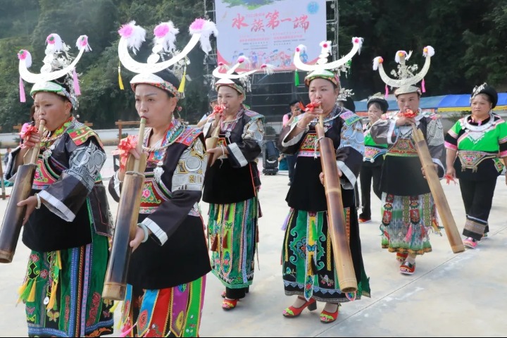 Shui ethnic group celebrate Duan Festival in Guizhou