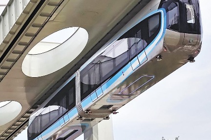 China's first suspended monorail line  launched