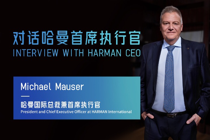Harman's sound investment in China producing cutting-edge innovations