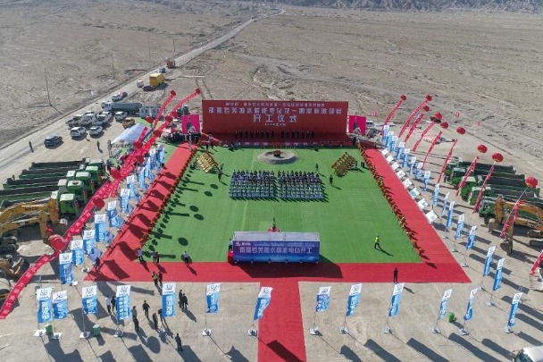China's Xinjiang breaks ground on its largest pumped-storage power station