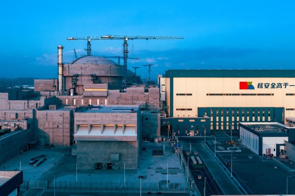 China's nuclear power to generate 10% of total electricity by 2035