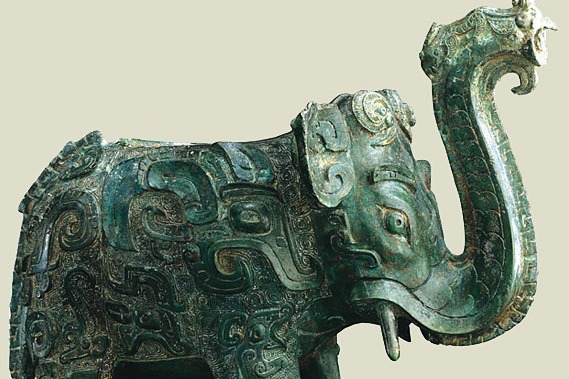 Elephant-shaped bronze zun vessel from the Shang Dynasty
