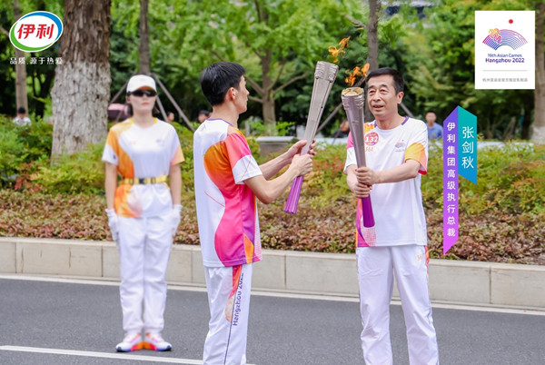 Yili torchbearers complete relay role for Hangzhou Asian Games 