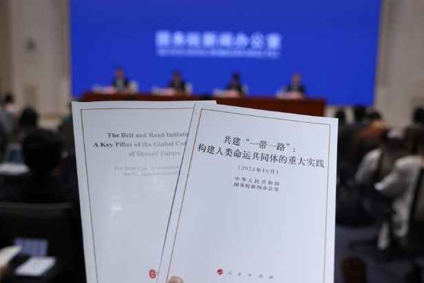 The Belt and Road Initiative: A Key Pillar of the Global Community of Shared Future