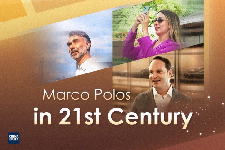 Trailer: Marco Polos in 21st Century