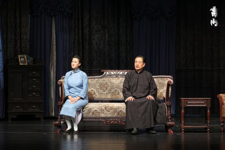 New version of 'Thunderstorm' staged in Tianjin