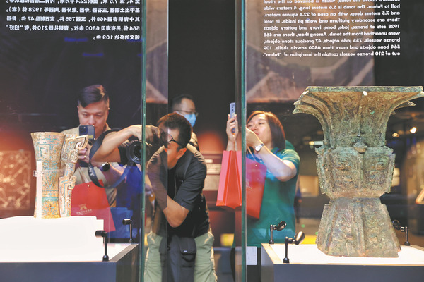 Museum puts the excitement into excavations