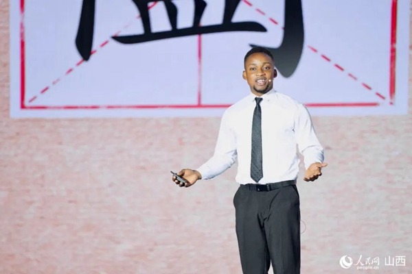 Nigerian student from SISU shines in Chinese contest