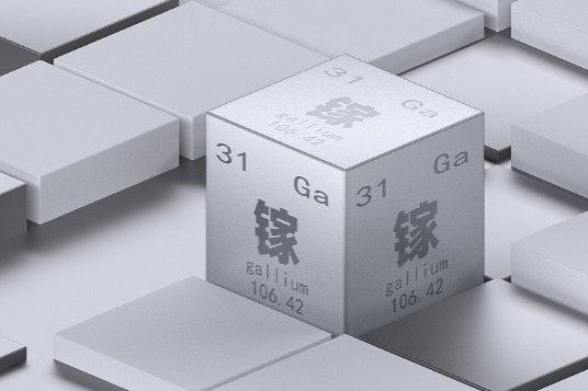 China approves certain export applications for gallium, germanium