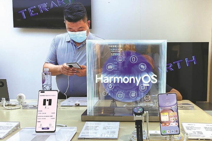 China's telecom sector opening up: encouraging private innovation