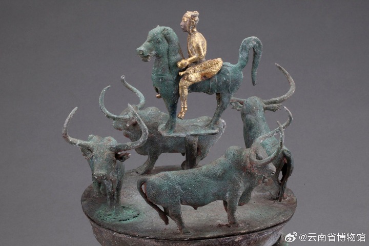 Western Han Dynasty bronze receptacle reveals owner’s prominent status