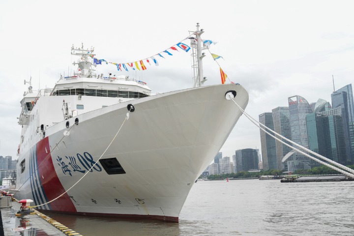 New survey ship to help enhance maritime safety