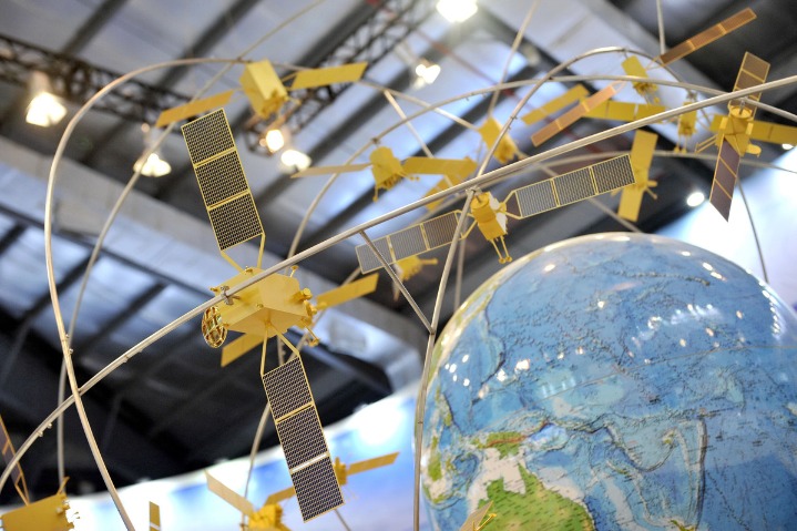 China's BeiDou Navigation Satellite System in the New Era