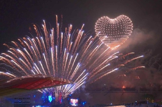 Liuyang fireworks celebrate Changsha tourism conference