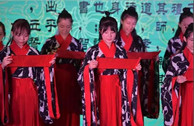 Guangzhou to stage various cultural events to celebrate Qixi Festival