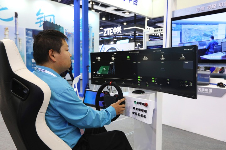 Future of industrial internet on display in Shenyang