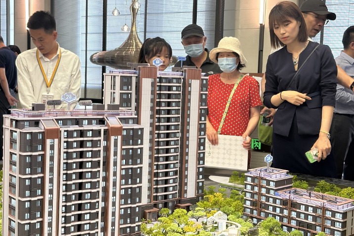 Investment in Beijing's commercial property sector rises