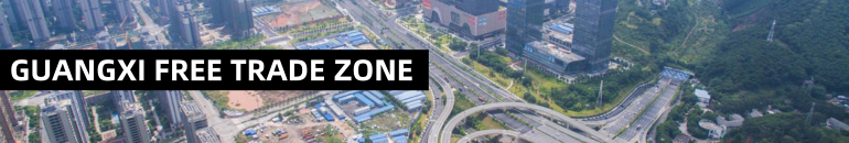 Guangxi Free Trade Zone