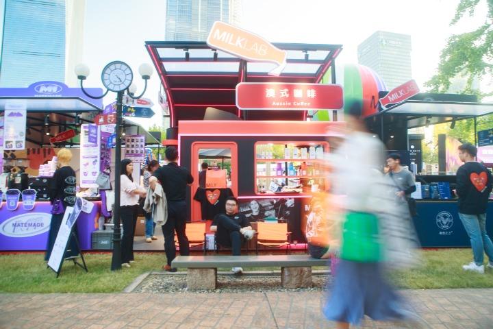 Record brand turnout at Lujiazui Coffee Festival
