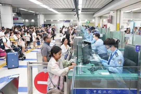 Over 11.8m entry-exit trips recorded in China during 8-day holiday