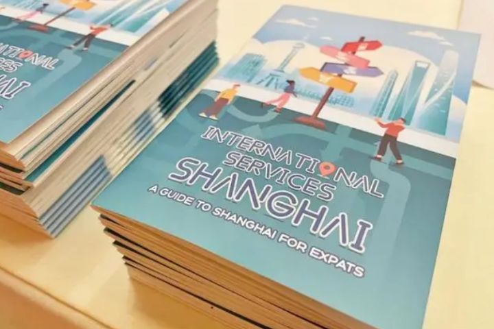 Shanghai unveils handbook for expats