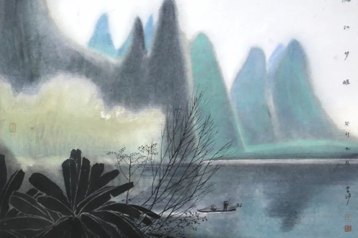 Itinerary art exhibition themed on Guilin landscape arrives in Fujian