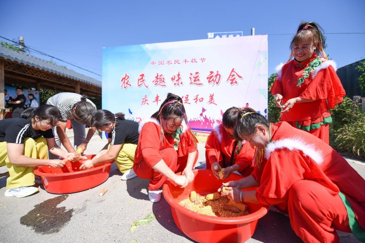 Fun activities celebrate harvest festival in Hebei