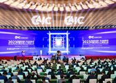 National AI conference held in Taiyuan