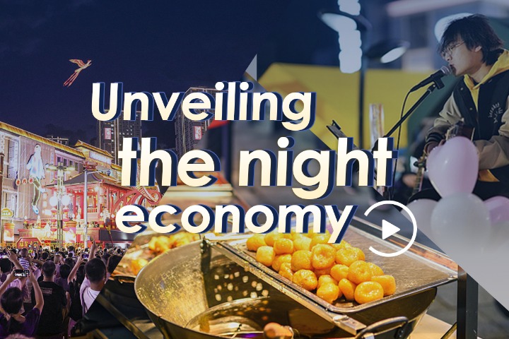 Watch it again: Touring China's bustling night markets