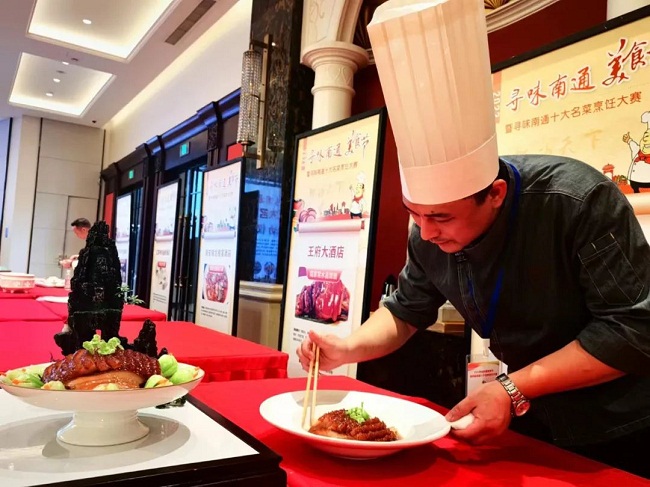 Nantong votes on 10 famous dishes