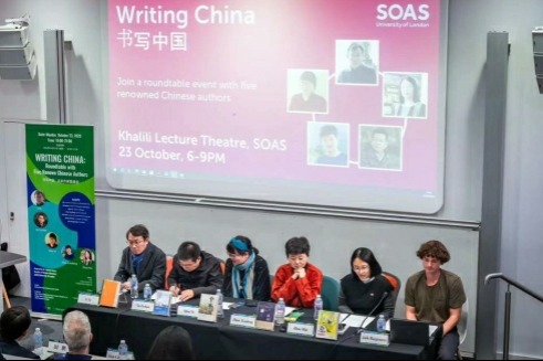 Beijing authors share Chinese literature in London