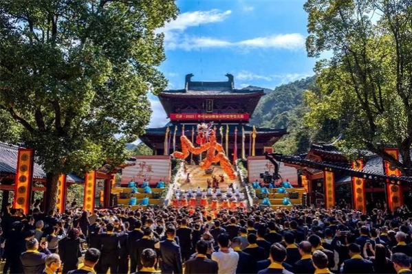 Zhejiang holds ceremony for worshipping ancestry