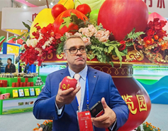 Expo boosts Yuncheng fruit industry's global presence