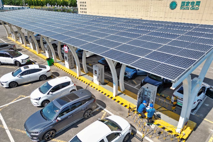 State Grid ramps up efforts in EV charging