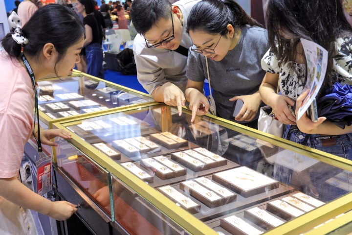 China's gold consumption rises 7.32% in first three quarters of 2023