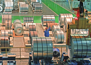 Taiyuan-based steel group wins top industry award nomination